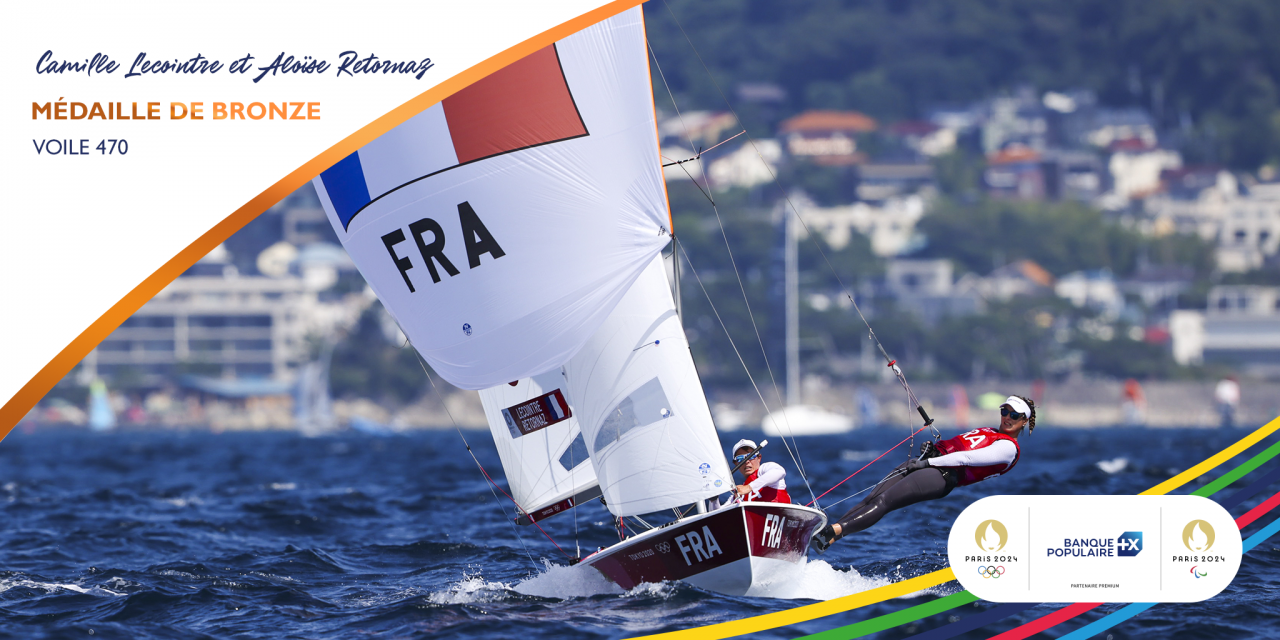 FFVOILE