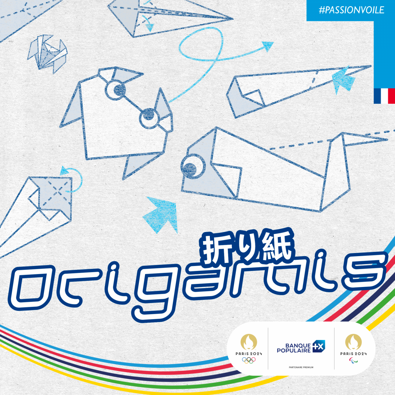 origamis