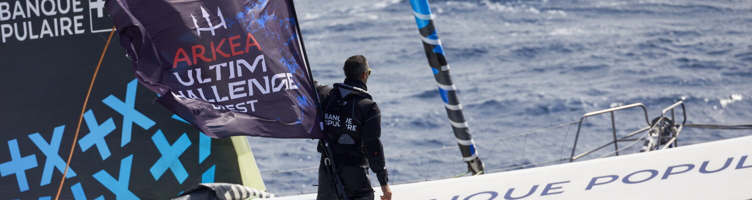 Maxi Banque Populaire XI - skipper : Armel Le Cleac’h
Arkea Ultim Challenge
Lorient le 29 juin 2023