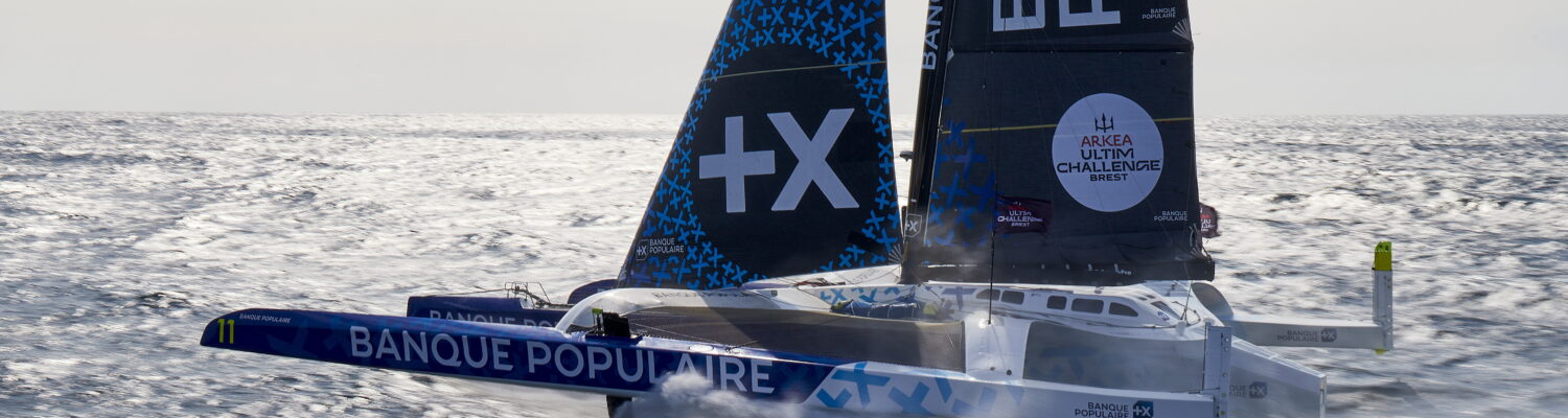 Maxi Banque Populaire XI - skipper : Armel Le Cleac’h
Arkea Ultim Challenge
Lorient le 29 juin 2023