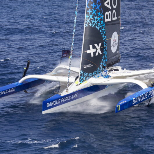 Maxi Banque Populaire XI - skipper : Armel Le Cleac’h
Arkea Ultim Challenge
Lorient le 29 juin 2023