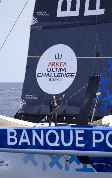 Maxi Banque Populaire XI - skipper : Armel Le Cleac’h
Arkea Ultim Challenge
Lorient le 29 juin 2023