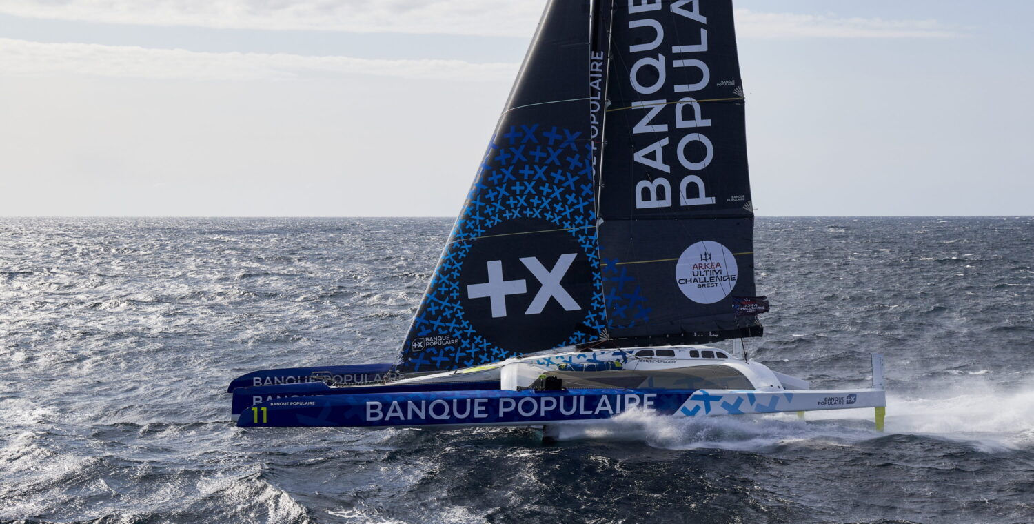 Maxi Banque Populaire XI - skipper : Armel Le Cleac’h
Arkea Ultim Challenge
Lorient le 29 juin 2023